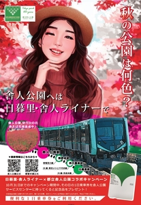 BdrT6sFT3tHSGTXMVYgZ.jpg?w=940&h=940