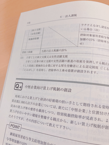 BdvX6ZnoZssCtLuoFYUA.png?w=940&h=940