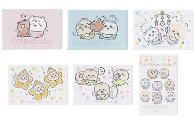 Be21PTBI4P7F7hdC8YpS.jpg?w=940&h=940