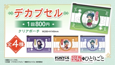 BeQelcjmmIgdWLrd1nuF.jpg?w=940&h=940