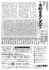 BeUMawFQ0Ox6auevGOBY.jpg?w=940&h=940