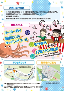 BeXq2dUqo7IJ9f1ABEOh.jpg?w=940&h=940