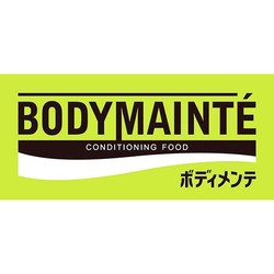 ボディメンテ オリジナルスポーツタオルが ガラポン抽選で１００名様に当たる！