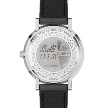 特別ヘッドマーク(神戸方)