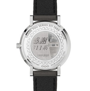 特別ヘッドマーク（神戸方）