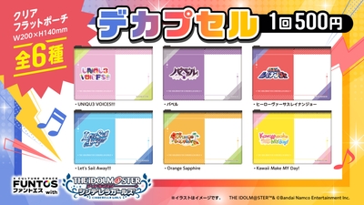 BenKXJqSd7Mx8u69EMOB.jpg?w=940&h=940