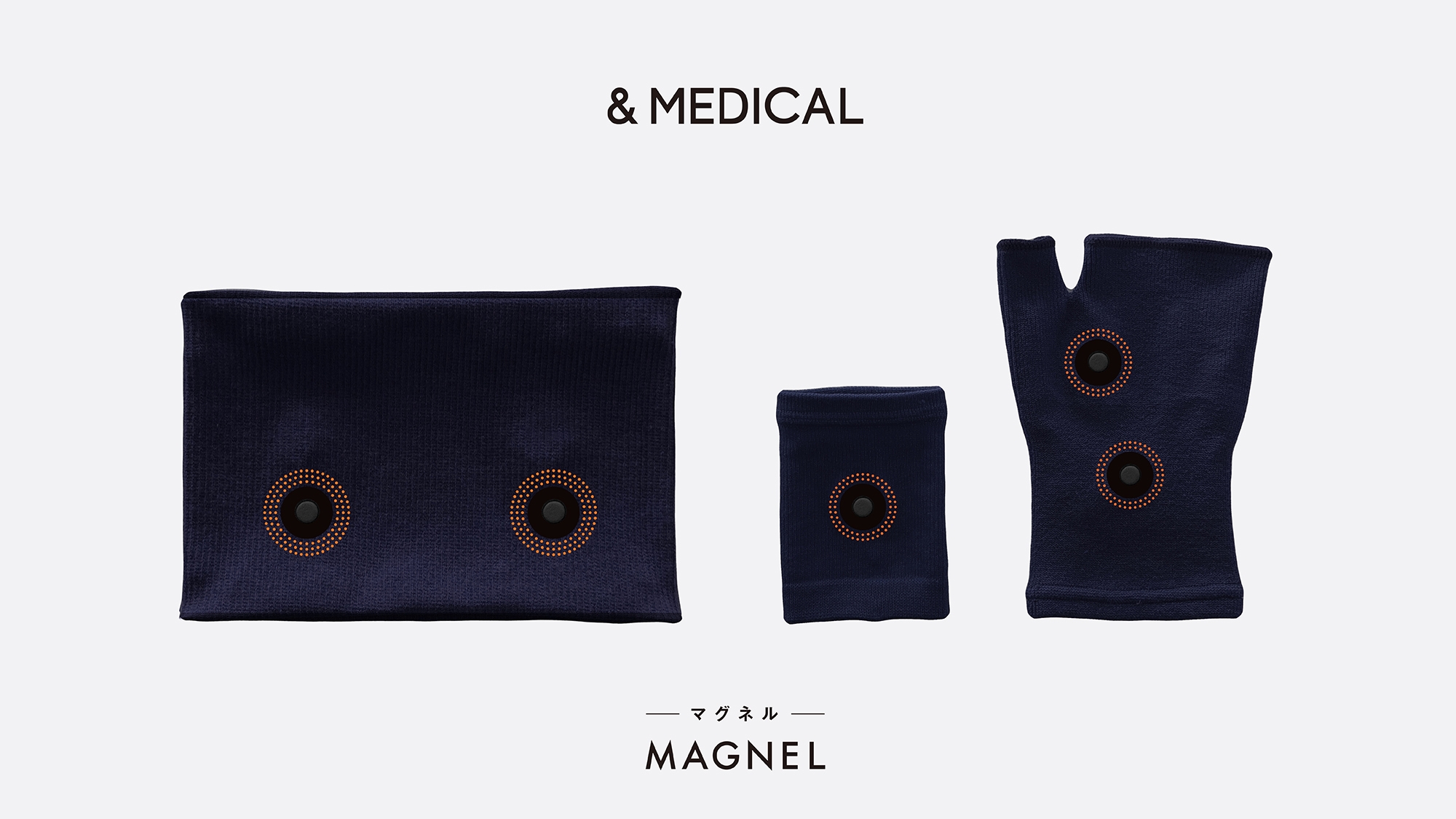 遠赤と磁気のダブルの力で、血行促進&コリ治療