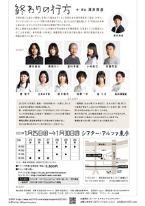 BfWHOdEJWQfHMIYRnfpJ.jpg?w=940&h=940