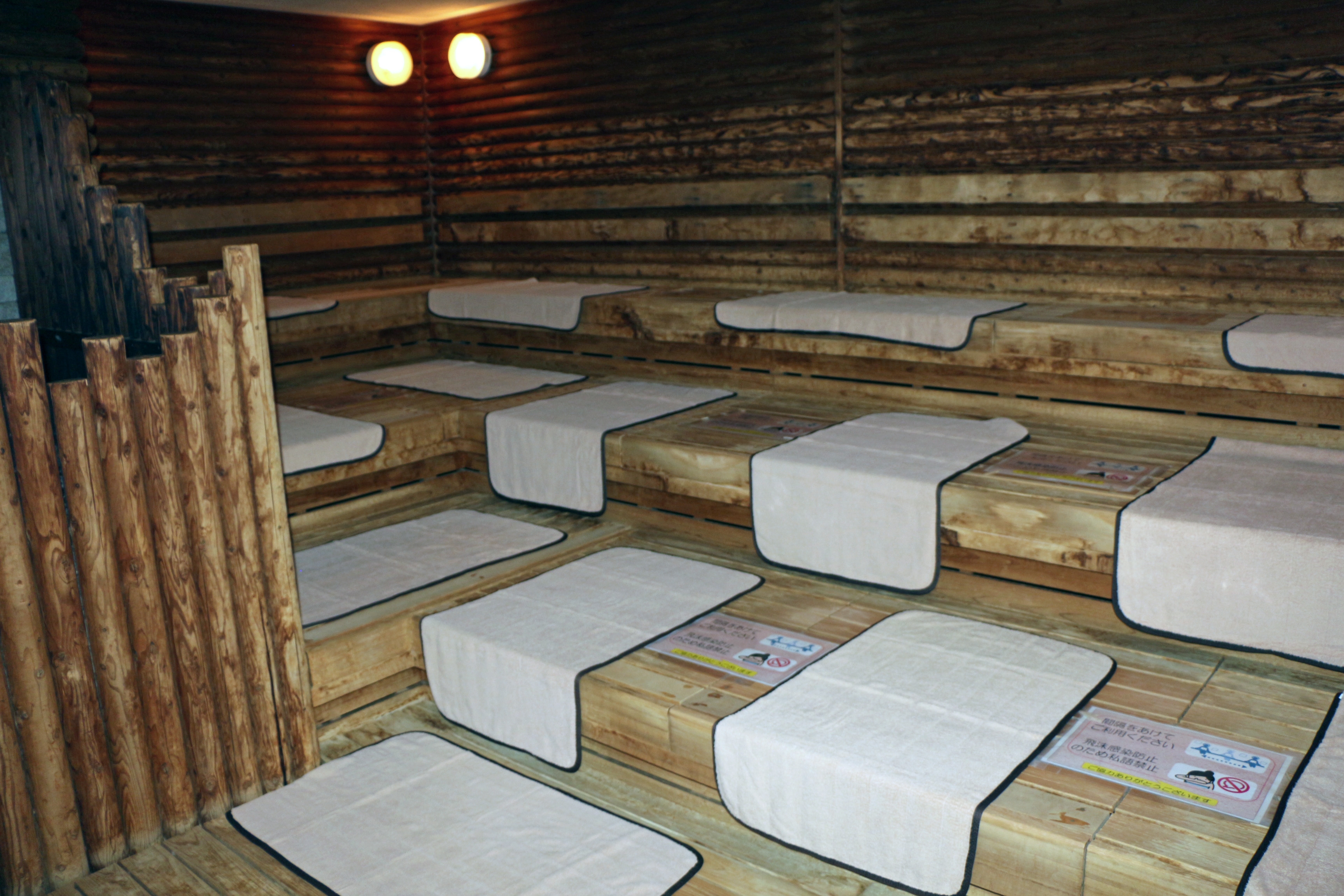 つかしん天然温泉「湯の華廊(R)」 秋は「サ活」で、カラダもココロも「ととのう」体験!