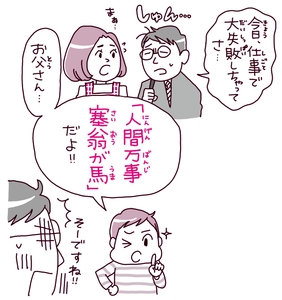 Bfu9tOSgyinH3NyHJdc0.jpg?w=940&h=940