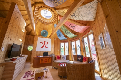 ▲『火影の別荘」