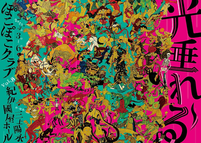 BhHd3BX0vB1jYog7QTR3.png?w=940&h=940