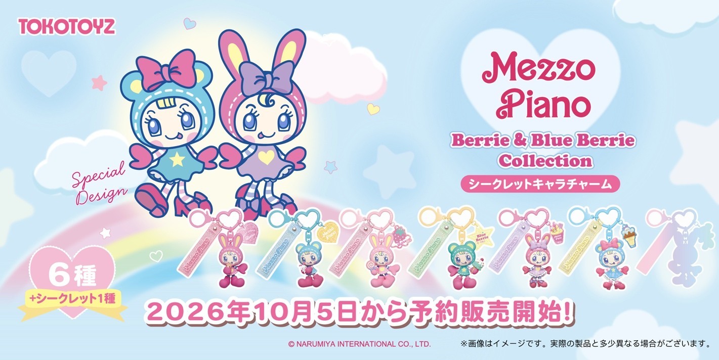 今年も開催！ プレミアムバンダイのオンラインショッピングイベント 「プレバン SPECIAL WEEK」