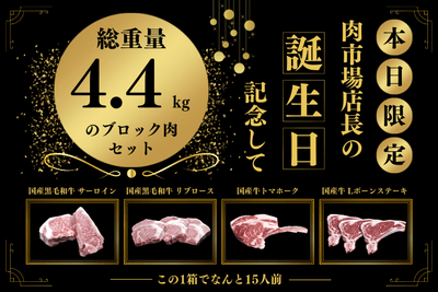 Bi4r9JiZI16KjykIhnTm.png?w=940&h=940