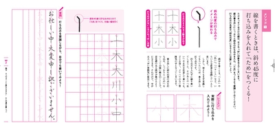 BiWZrBFzNmT9opBKsOU1.jpg?w=940&h=940