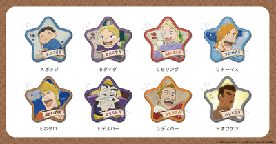 BidZS2qMARVmRL72zT8C.png?w=940&h=940