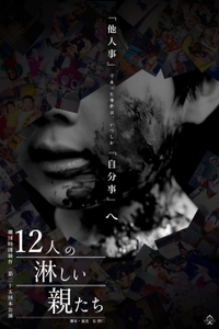 BjPMXAYR6s5H0yAyU1PC.jpg?w=940&h=940