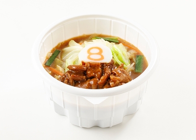 BjfiaEkTJRFSz4TeHGQR.jpg?w=940&h=940