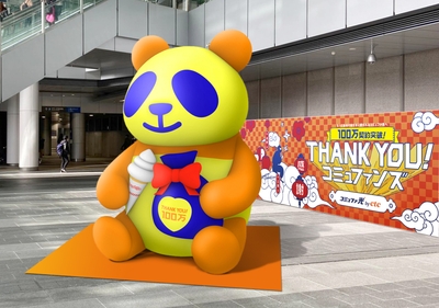 BjjHEyi3IAEvYQtBeCJh.jpg?w=940&h=940