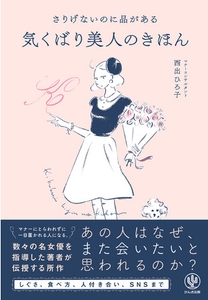 BjkhsPvtLyZWc0H6iCT3.jpg?w=940&h=940