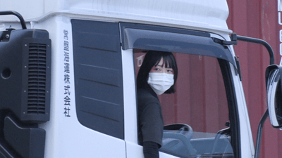 Bjqpe24CounKeWrGXvQC.png?w=940&h=940