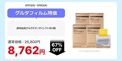 BjrqyBGGNMvIKfRHssMw.jpg?w=940&h=940