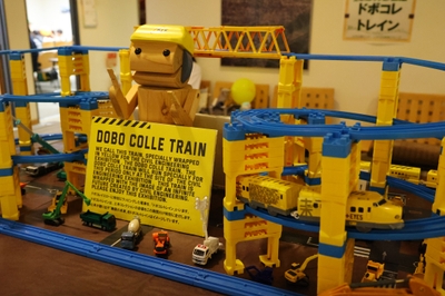 BkBzU29gYuqqs94Tq1yg.JPG?w=940&h=940