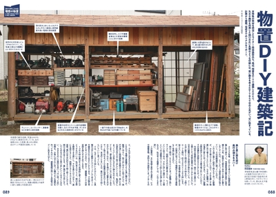 BkSgsGwp3GpxXL3Zzl6x.jpg?w=940&h=940