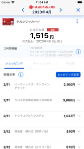 Bl5CjGg0l1CObpych74z.png?w=940&h=940