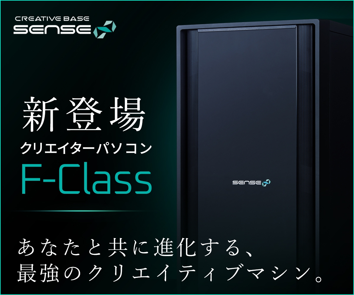 けい様　オーダーパソコン ゲーミングPC・オーダーメイドPCならREFT COMPUTER【公式通販