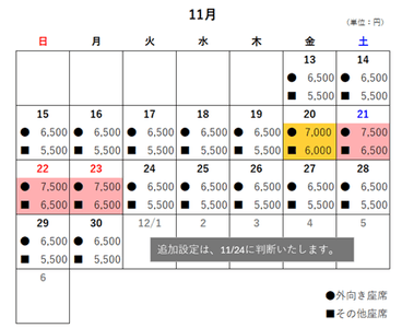 BlRtpuy5QpEmKeReZlw2.png?w=940&h=940