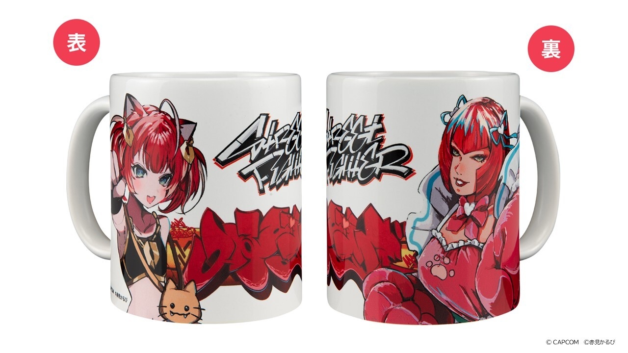 かるびまりーざ マグカップ