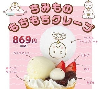 BlyLeEAPigX763Kugq0v.jpg?w=940&h=940