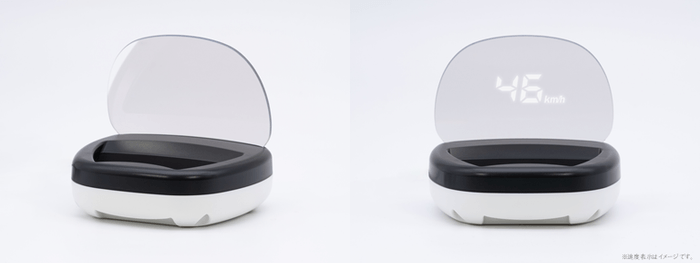 LumieHUDスノーホワイト