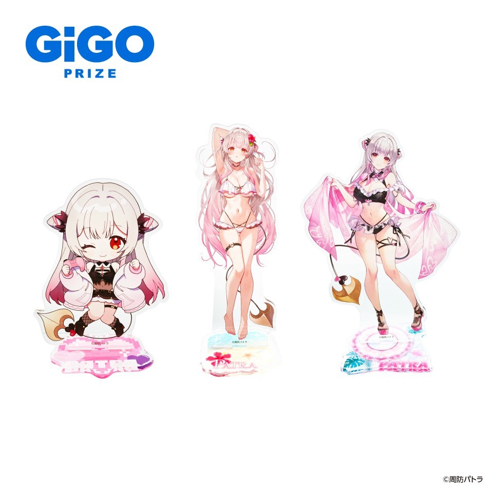 周防パトラ×GiGOキャンペーン開催のお知らせ | 株式会社GENDA GiGO