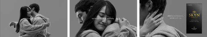 動画キャプチャ３