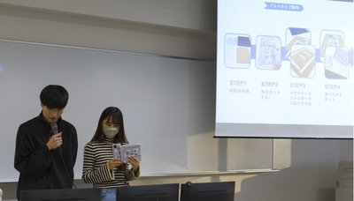 授業内でワークショップについて企画・提案している様子