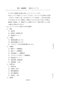 Bn78puzeS22Rl0PqZGVn.png?w=940&h=940