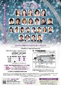 BnC6yGczihVpyPnpRG8x.jpeg?w=940&h=940