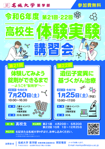 BnEXfRAJYr9pNuJjQ2SR.png?w=940&h=940