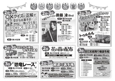 BnMl0tfpVlPeFGeyoNXl.jpg?w=940&h=940