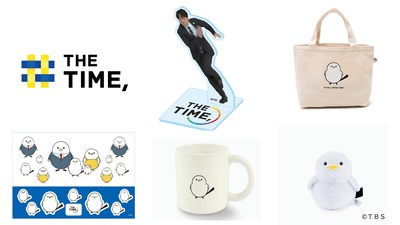 Bnb1chVuKSn31wU0GNCk.png?w=940&h=940