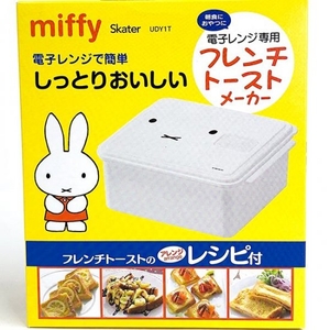 BnocLSnHO4PFAUSdQ2ql.jpg?w=940&h=940