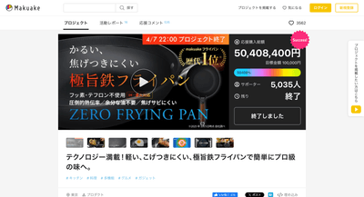 Bo4OGLAgsuhw8cynf763.png?w=940&h=940