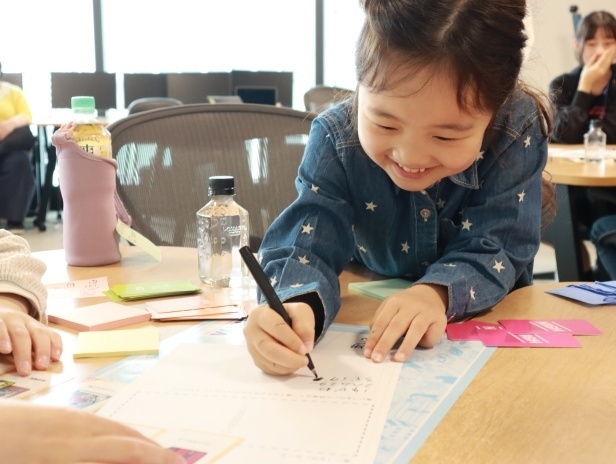 体験ワークでの様子(4)