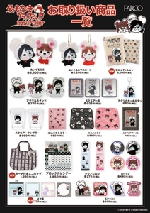 BoK0ou1oGWP1c9CP0VJ0.jpg?w=940&h=940