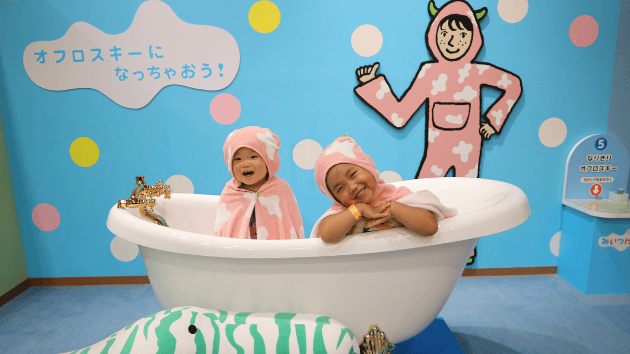 ~「みいつけた!」エリアの様子_2~