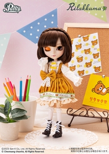 BoN1XgDKS2Nka6Fq7Joa.jpg?w=940&h=940