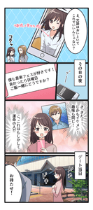 BoOHUMqtaCVuFVLcLCfY.png?w=940&h=940