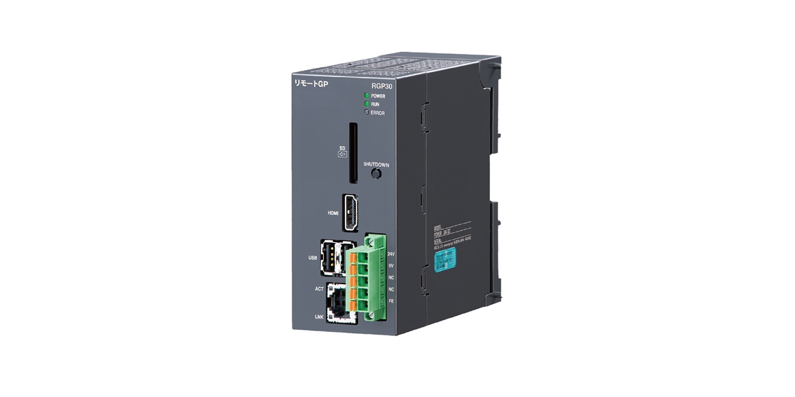 電力監視機能付モデル(形式:RGP30-W)